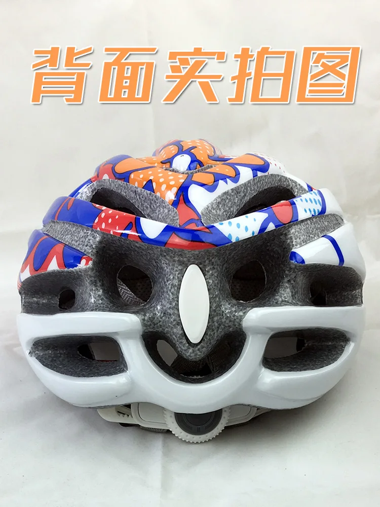 Шлем для велоспорта Сверхлегкий детский подростковый детский MTB Горный Дорожный велосипедный шлем в форме ПК взрывоупорный велосипедный шлем