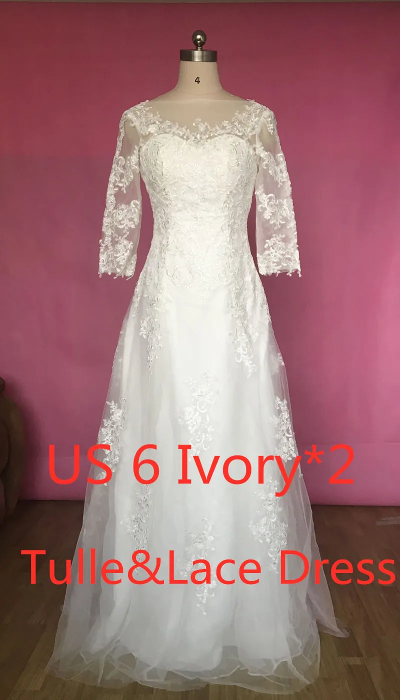 QQ20170718163638_