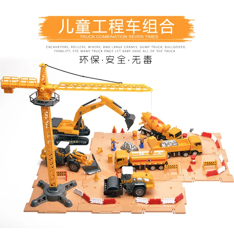 excavator toy set