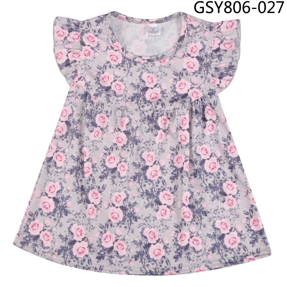 GSY806-027