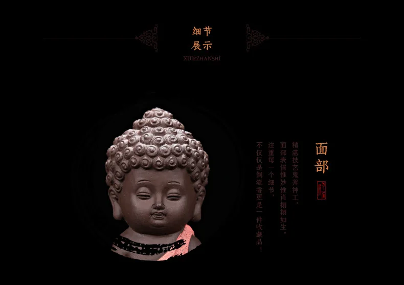 25 шт. благовония конус+ синяя керамическая курильница «Будда» домашний декор милый Монах Будда фиолетовая глина курильница с обратным потоком ароматическая палочка благовония база