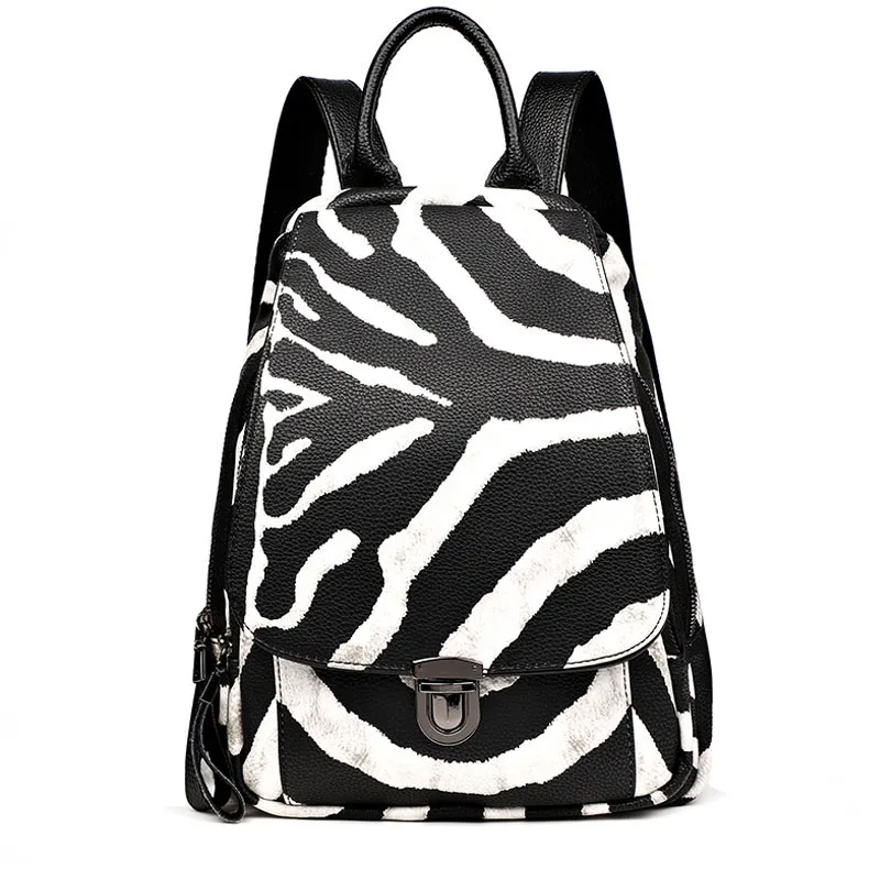 Women Zebra Pattern Leather Backpacks New Fashion Female Shoulder