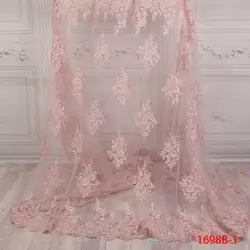 Розовый нигерийский Французский ручной работы из кружевных тканей 2018 африканский тюль кружева французское кружевная ткань с бисером