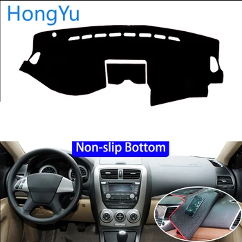 

For besturn b50 2009 - 2012 Car Styling Non-Slip Bottom Covers Dashmat Dash Mat Sun Shade Dashboard Cover Capter