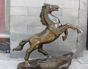 

xd 002276 China Royal Copper Bronze Feng Shui Auspicious Wealth Running Horse Steed Statue