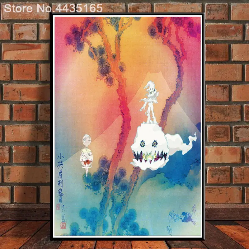 68x101 Kanye West & Kid Cudi 2 
