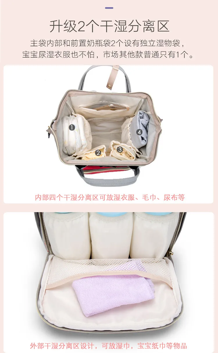 20180426_073512_005 - 