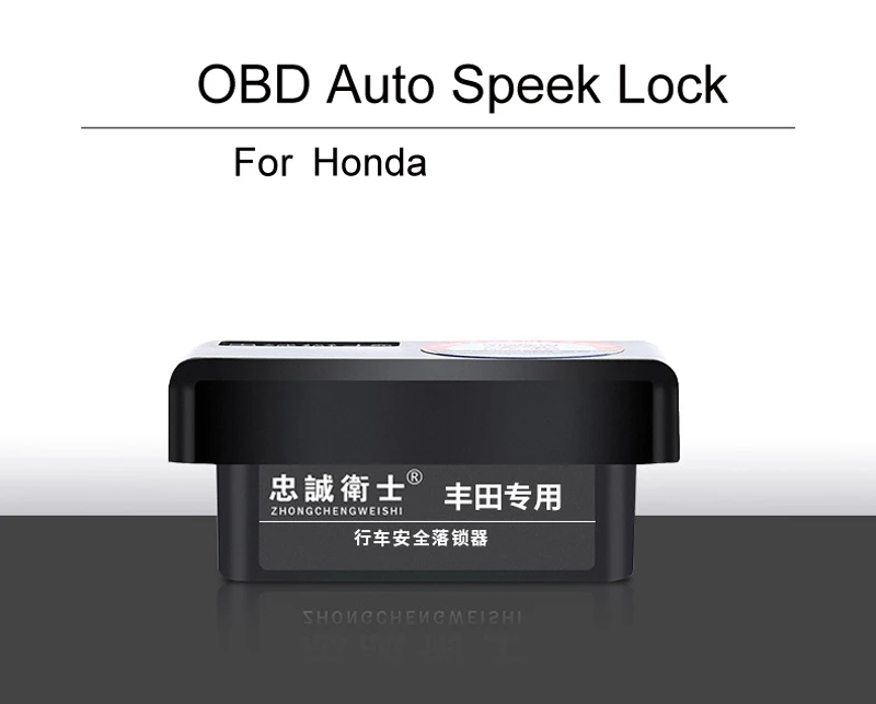 Умный Автоматический Дверной замок, закрывающийся OBD для автомобиля Honda, скоростной замок для Honda jade crider 10th civic CRV-5