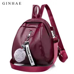 Высокое качество из искусственной кожи Для женщин школьная сумка рюкзак для девочек-подростков большой Ёмкость сумки на плечо женский