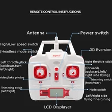 (With two batteries) Original Syma X8G 4CH 6 Axis Venture with 8MP Camera RC Quadcopter Drone RTF 2.4GHz camera drone