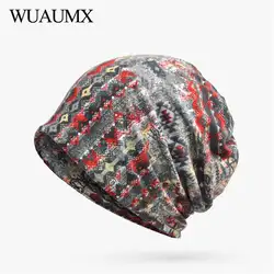 Wuaumx шапки-унисекс шапки для женщин мужчин двойной слои тюрбаны хип хоп хеджирования кепки Skullies шапочки кольцо шарф капот