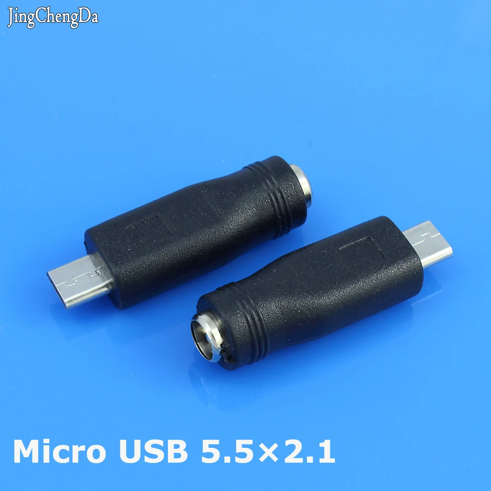 Jing Cheng Da 1PC Micro USB DC Plug Female to Male Power Charger Adapter font b