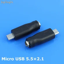 Jing Cheng Da 1PC Micro USB DC Plug Female to Male Power Charger Adapter font b