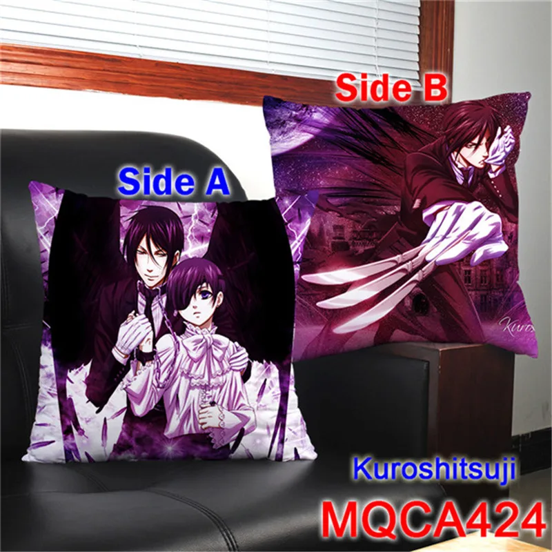  MQCA424