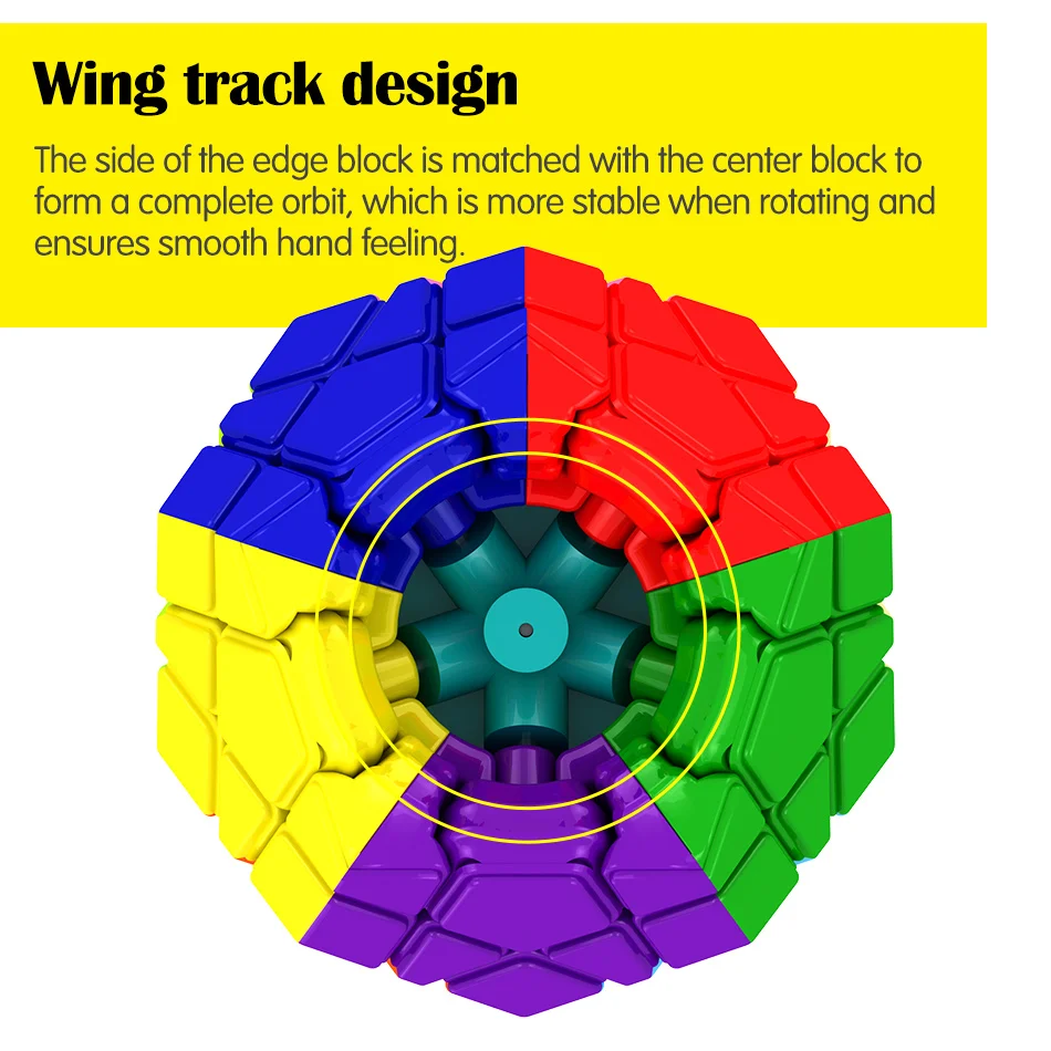 3-й заказ магический куб-мегаминкс Dodecahedron скоростные кубики мозговой тизер Твист Головоломка игрушка 8374