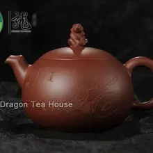 Обезьяна* Tang Xuan Wu Yixing Zisha Глиняный Чайник 350 мл