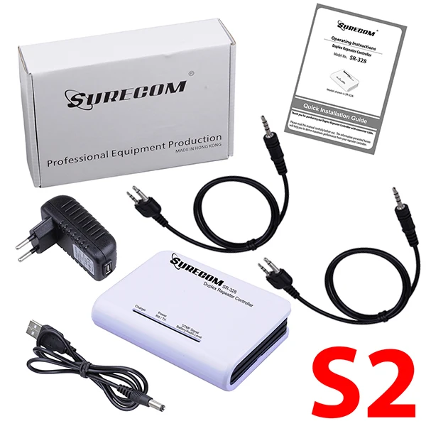 

SR-328 Duplex Repeater Controller with Midland cable SP310, SP320