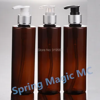 

48PCS x 250ml Brown Plastic Cosmetic Container,silver ring Press Pump Bottle Lotion/Shampoo/shower gel Bottle,Cosmetic bottle
