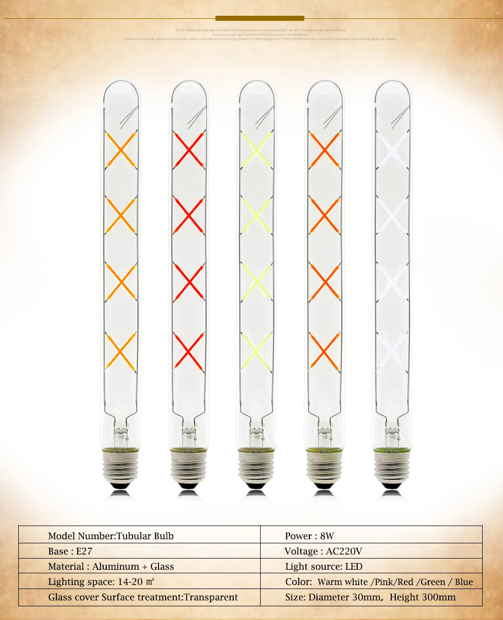8W T300 LED Tubular Filament Bulb  (10)
