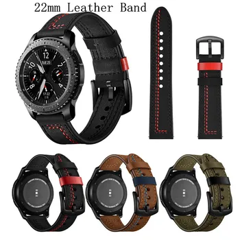 

Genuine leather strap For Samsung Galaxy Watch 42mm46mm/Gear S3 frontier/classic Huami Smartwatch accessories bracelet belt 22mm