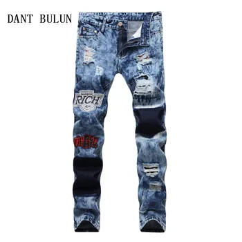 

Men Jeans Ripped Snow Wash Casual Hip Hop Pants Patchwork Biker Punk Moto Hole Fashion Man Jeans,TS001