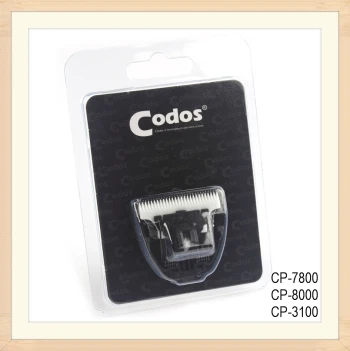 CP-8000 (4)