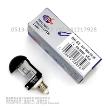 DONAR DN-38567 JC 24 V 50 W/SH-52/SH52 24V50W/A1-510-01 6701/3 E11 черный лампа-зонтик skylux Skytron Хирургическая Лампа