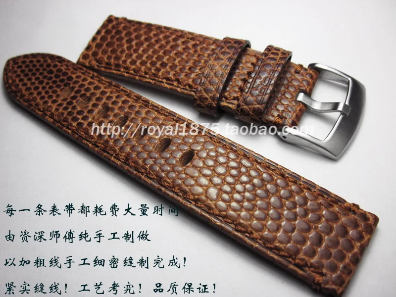 

Genuine Leather Watchband Brown Lizard Grain Strap for MUSEUM CLASSIC Watches Pin Clasp 24mm Luxury Watch band Strap