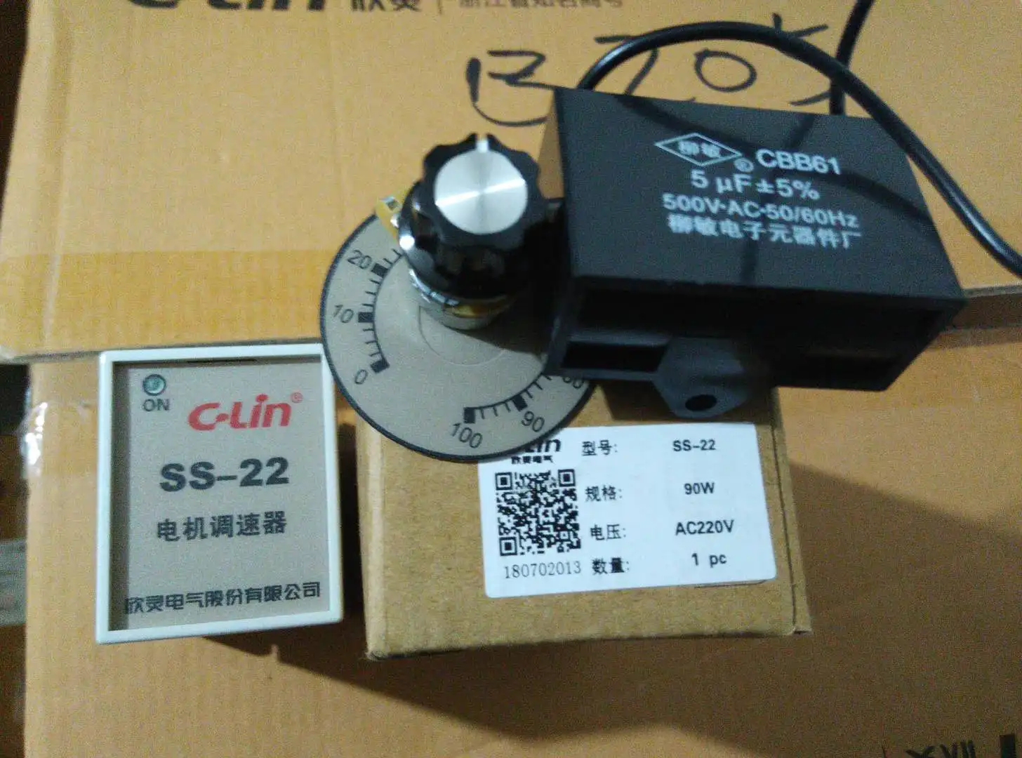 

motor controller Genuine C-Lin SS-22 Motor Speed Controller AC220V Default 90w