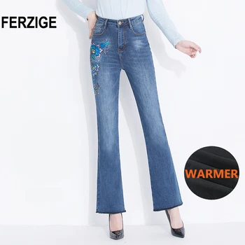 

FERZIGE Women's Jeans Winter Flared Pants Warm Fleece Heat Insulated Denim Stretch High Waist Business Casual Trousers Femme Big