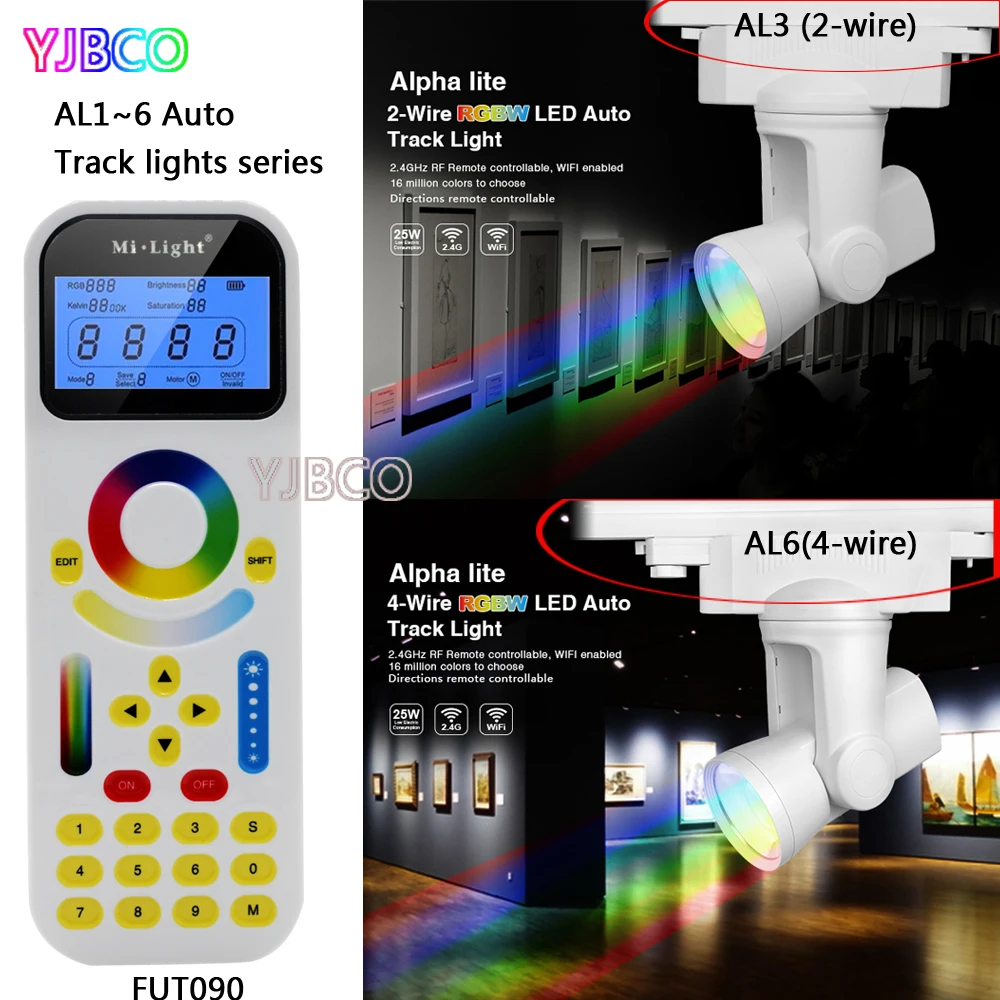 

25W 2-wire 4-wire Dual White RGBW CW-WW White 99 Groups led Auto Track lights  Clothing Shoe Shop Indoor Lighting+FUT090 Remote