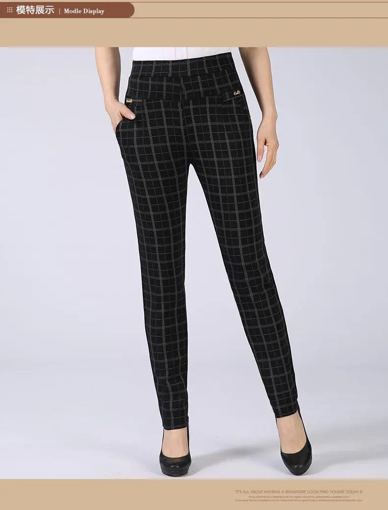 Spring Autumn Woman Casual Pant Navy Blue Black Khaki Gray Trousers Middle Aged Women Plaid Pattern Pants High Waist Trousers Mother Bottoms (13)