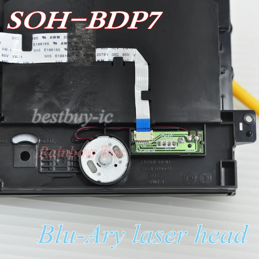 BDP7G  进出仓 (11)(1)