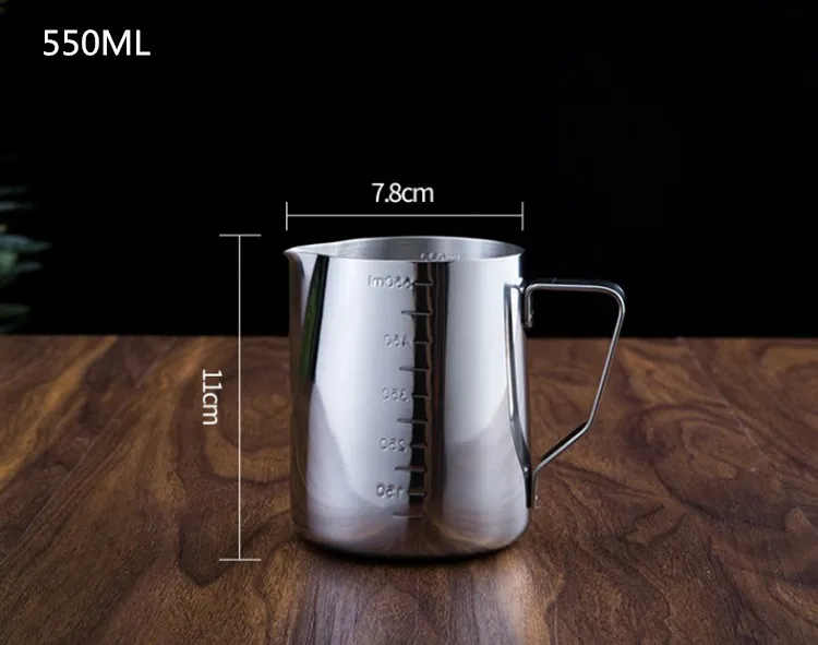 550ml