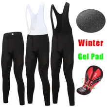 Женские зимние термо флисовые велосипедные комбинезоны с гелевой подкладкой женские велосипедные спортивные длинные шорты теплые велосипедные брюки Mtb колготки