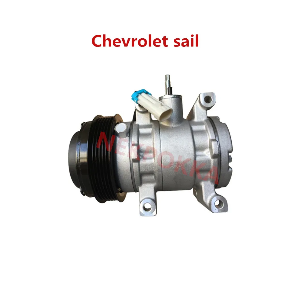 

Automotive air conditioning compressor for Chevrolet sail 1.4L 6PK 2010