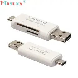 Ловкий 2016 Новинка 1 шт. 3in1 Тип c Micro USB OTG TF SD MS Card Reader USB 3.1 адаптер jul21