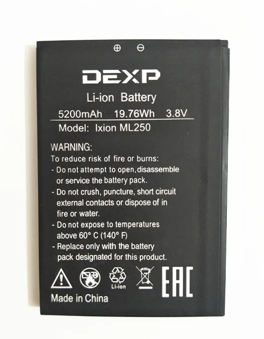 AZK Новый 100% высококачественный 5200mAh IXION ML250 Аккумулятор для DEXP AMPER M мобильный