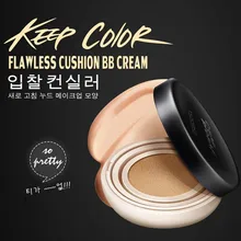 Новинка воздушная Подушка BB крем солнцезащитное масло контроль увлажняющий консилер основа макияж голый воздух Подушка BB крем