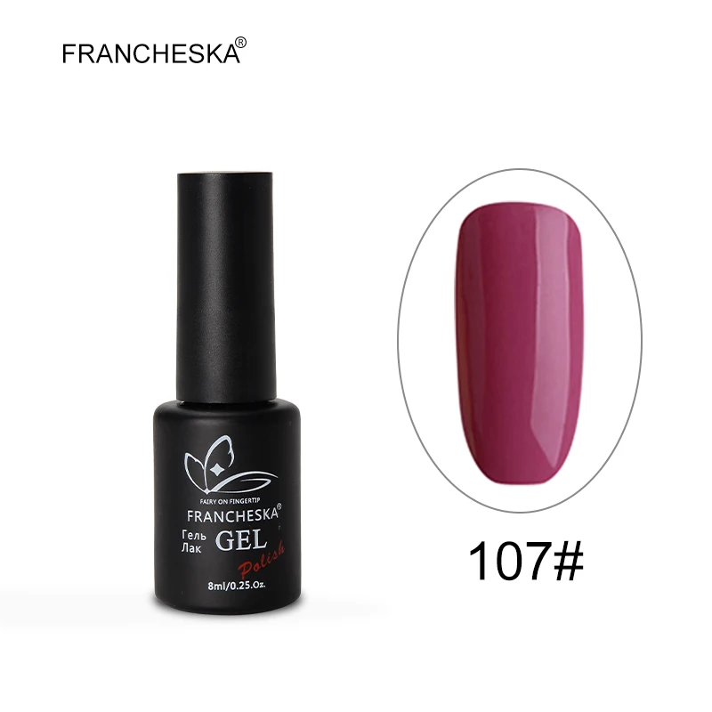 uv gel -107 Полигель поли гель для наращивания ногтей гель камуфляж для ногтей Коди каучуковая база набор гель лаков для наращивания ногтей формы для наращивания гель лак kodi - Цвет: uv gel -107