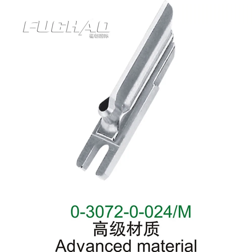 1030721024/m Knife With Regular Eye Advanced Metrials Sewing Machine