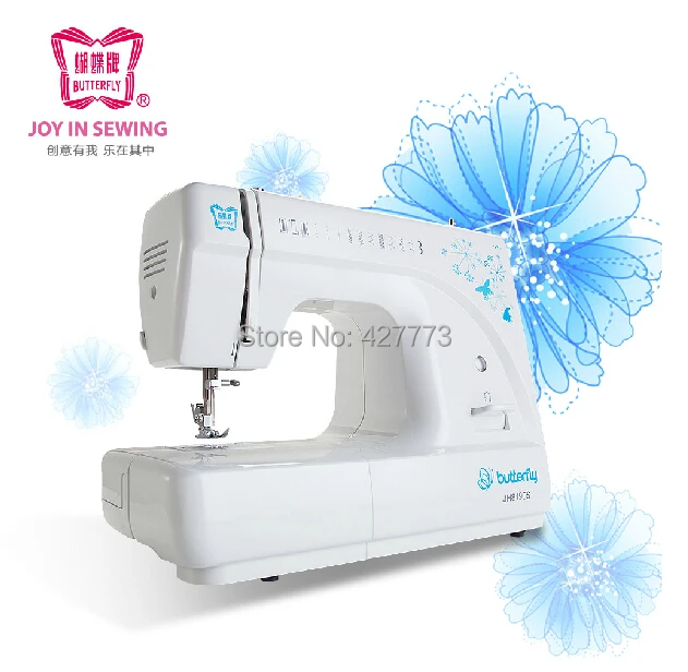 Electric Household butterfly JH8190S multifunction Mini Sewing Machine