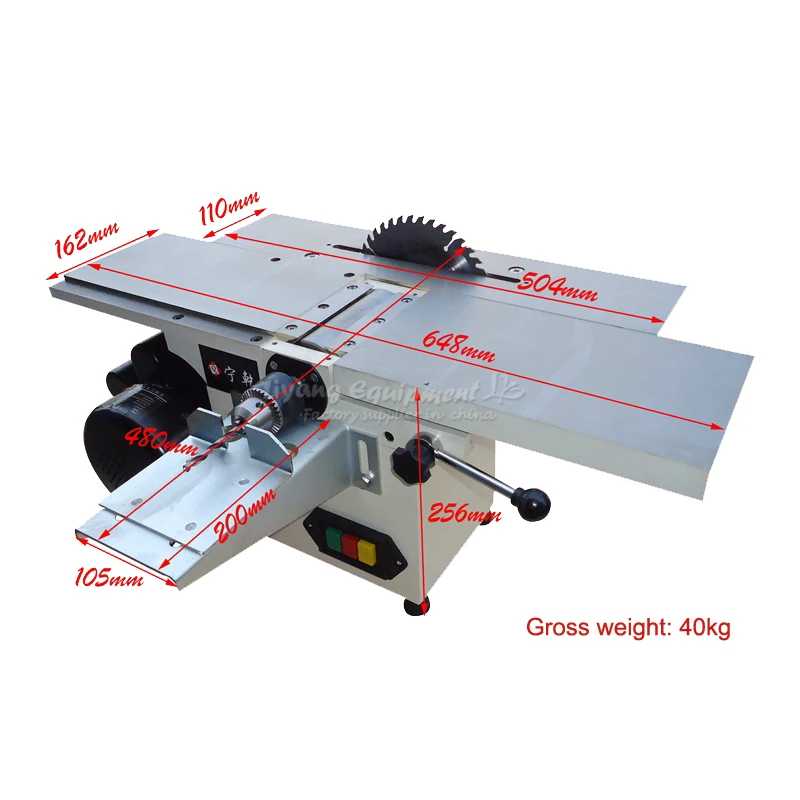 Multifunctional planer JMB-120 (6)