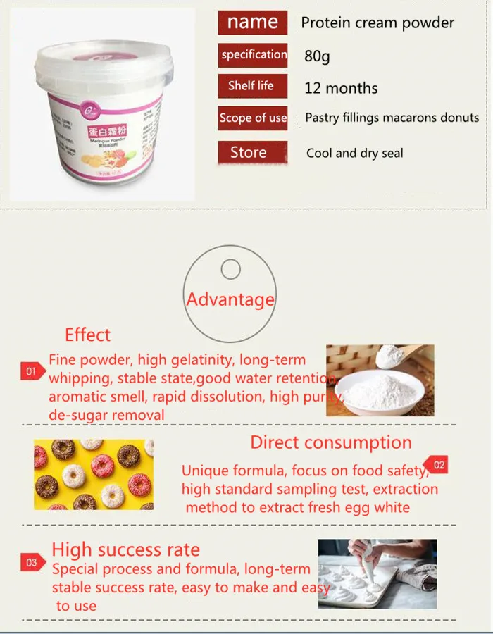 QQ截图20190311113730