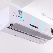 Регулируемая Крышка Кондиционера лобовое стекло кондиционер перегородка щит выдвижной дефлекторы перегородка предотвращает прямой выдув