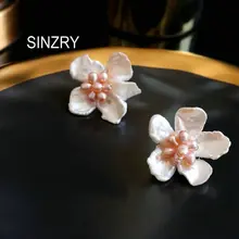 SINZRY, оригинальные серьги-гвоздики из натуральной пресной воды в стиле барокко с жемчугом и цветком для женщин