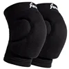 Sports Thickening Knee Pads Basketball Volleyball Extreme Sports Kneepad Brace Support Dancing Yoga Lap Elastic Knee Protector 2