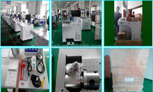 QQ20150708141255.png