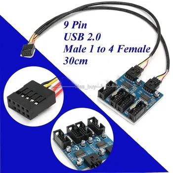 

9 Pin Motherboard USB Header Male 1 to 4 Female Extension Splitter 9p Port Multiplier 1 ft for PC