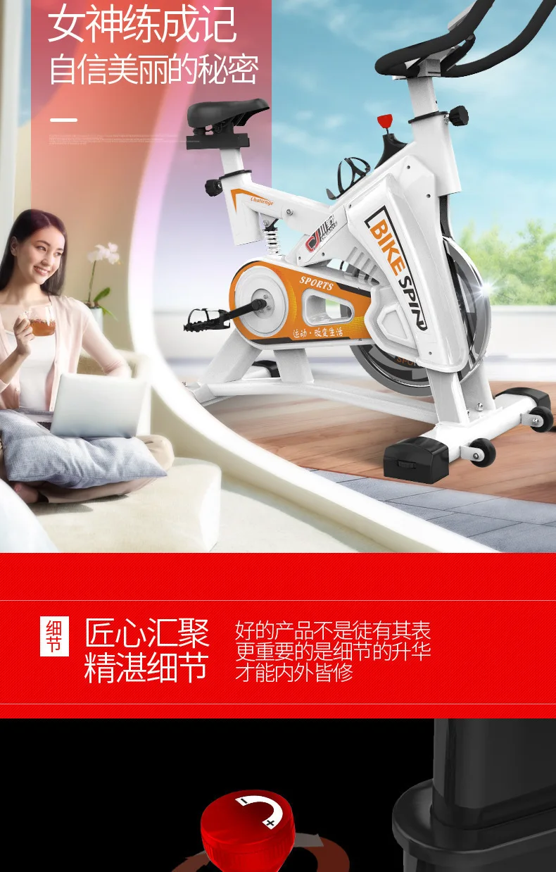 Cheap AD0300046 Home exercise bike indoor sports bicycle abdomen weight loss fitness equipment body shaping body Unisex 19